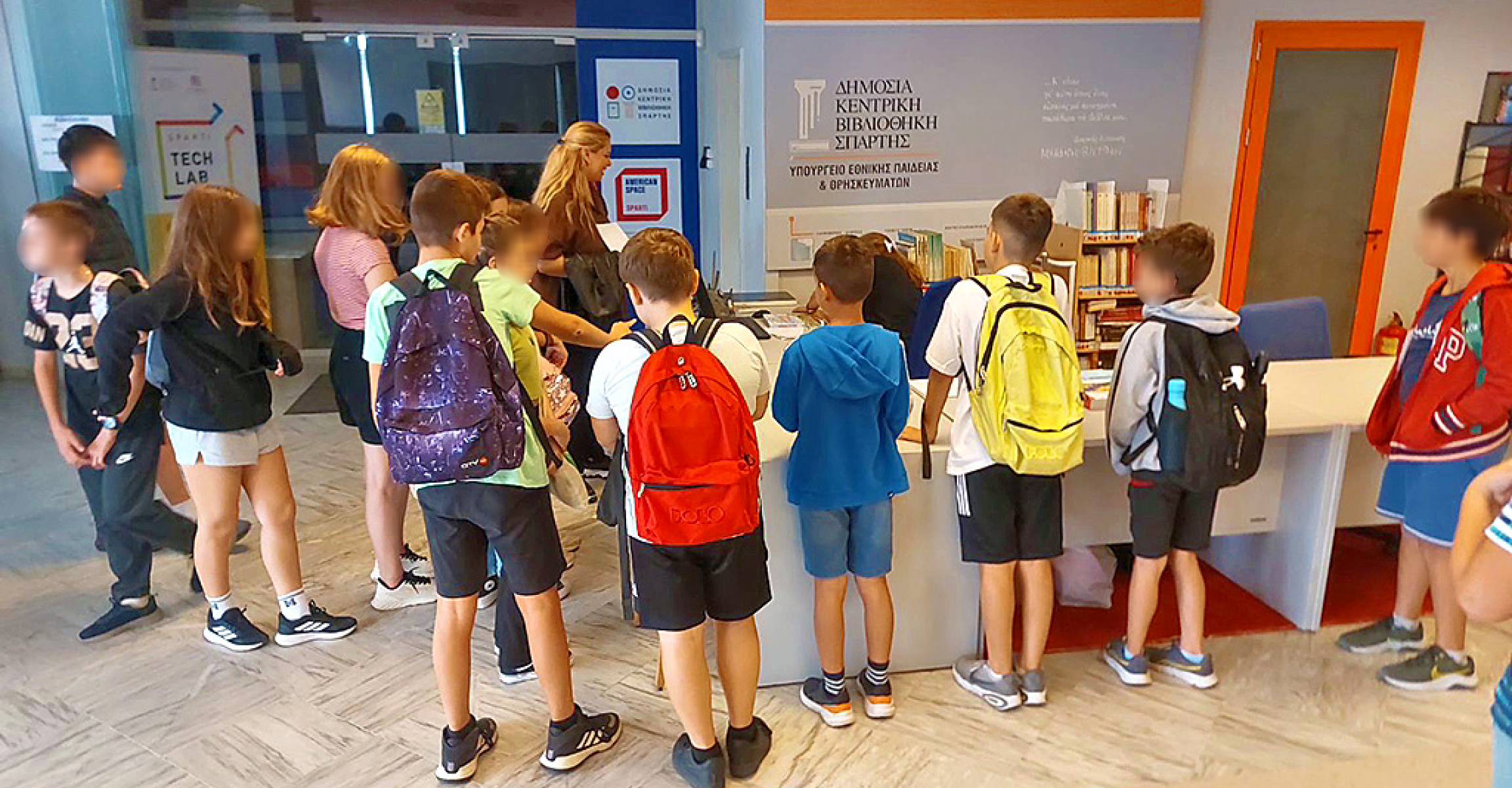 Διδακτική επίσκεψη του τμήματος ΣΤ1 στη Δημόσια Κεντρική Βιβλιοθήκη Σπάρτης